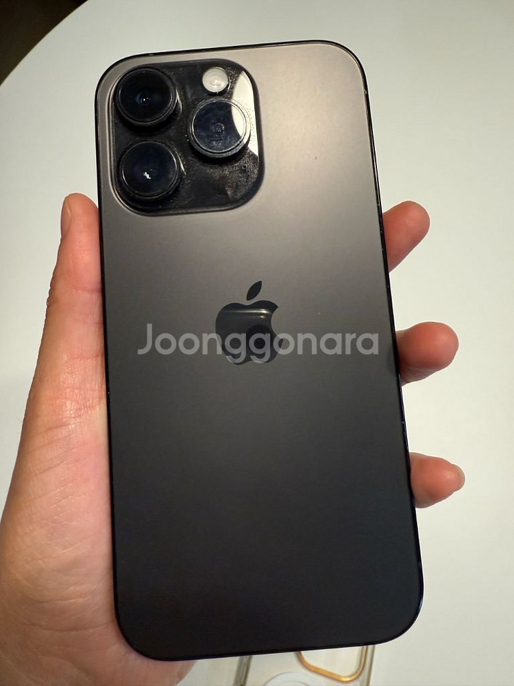 아이폰 14프로 256기가--2