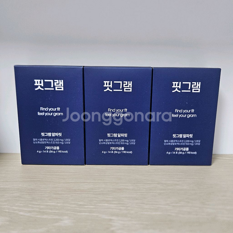 (미개봉 새상품) 핏그램 알파핏 다이어트 보조제 식품--0