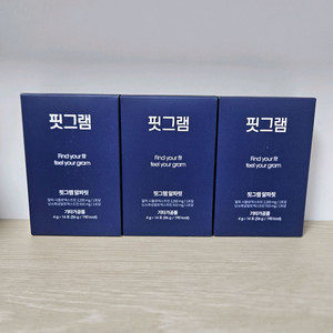 (미개봉 새상품) 핏그램 알파핏 다이어트 보조제 식품