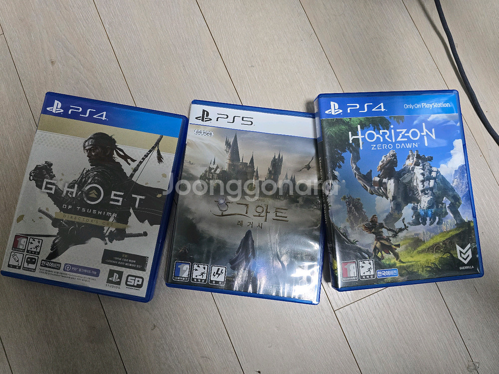 ps5 디스크--3