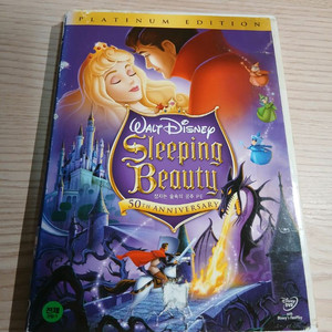 잠자는 숲속의 공주 DVD