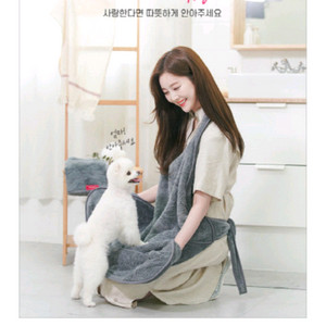 반려동물 펫다움 허그타월