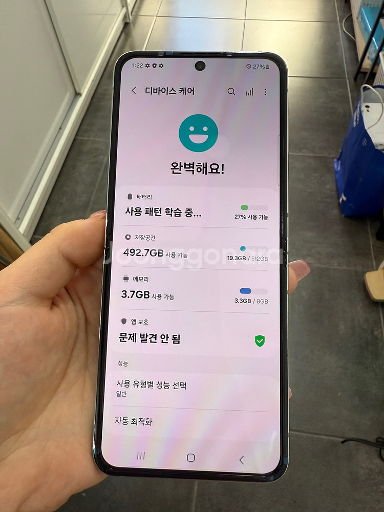 센터수리)갤럭시Z플립5 512GB 민트/ Y956--3