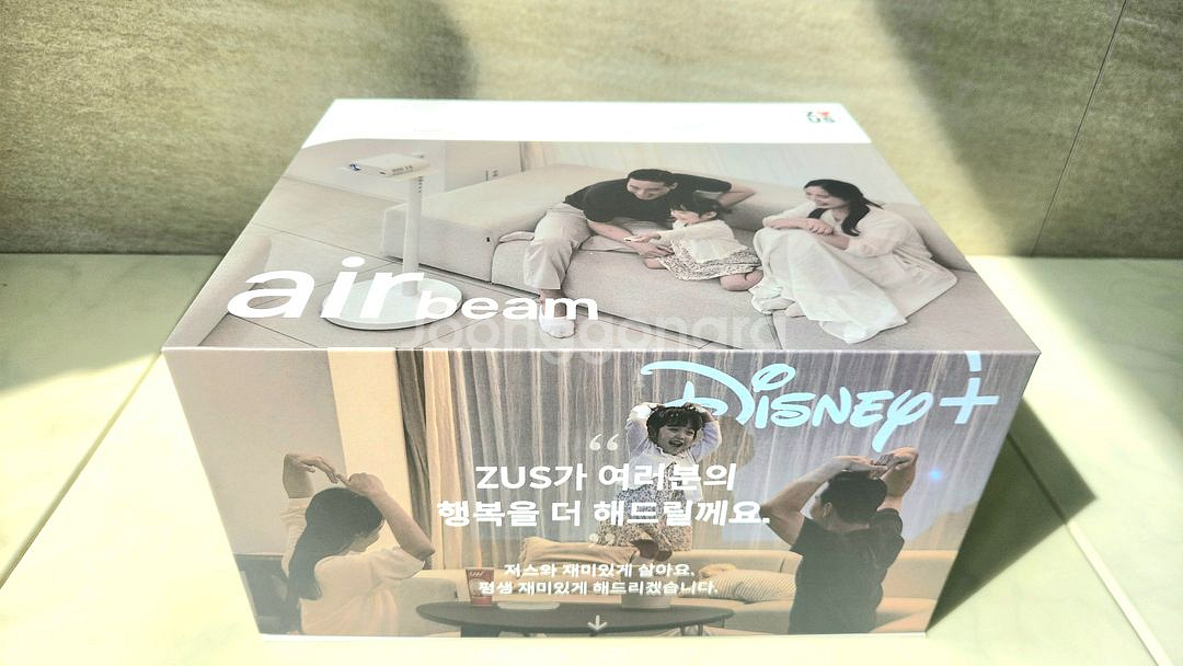 저스 에어빔 빔프로젝터 가정용 4K 초단초점 프리미엄--1