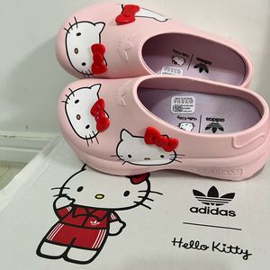 키티 아디폼