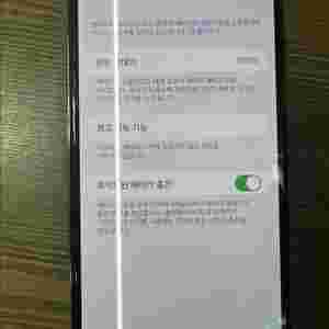 (무배)아이폰x 64기가 배터리 100판매합니다