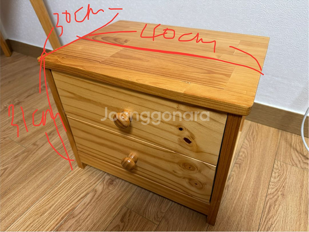 원목서랍장 2단--1