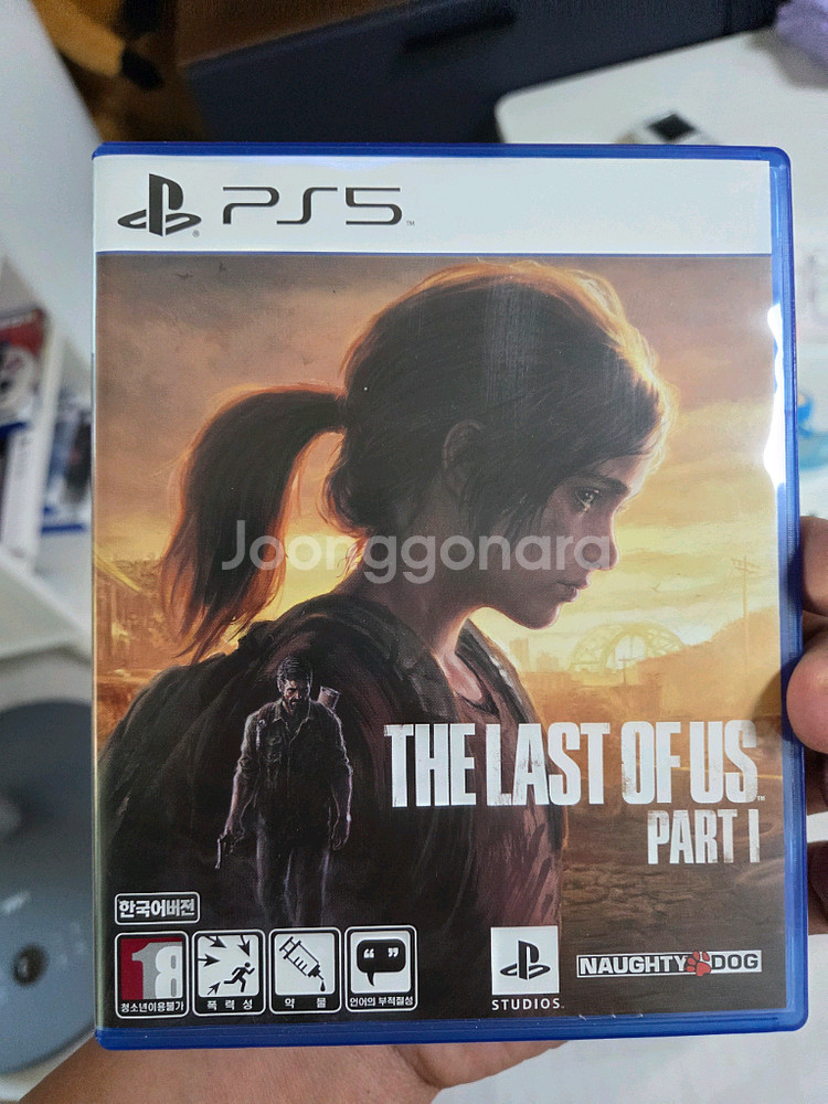 ps5라스트오브어스파트1--0