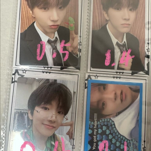 보이넥스트도어 운학 포카 양도