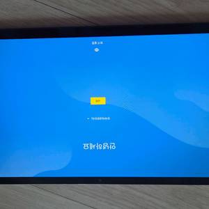 레노버 P11 태블릿 TB-J706F