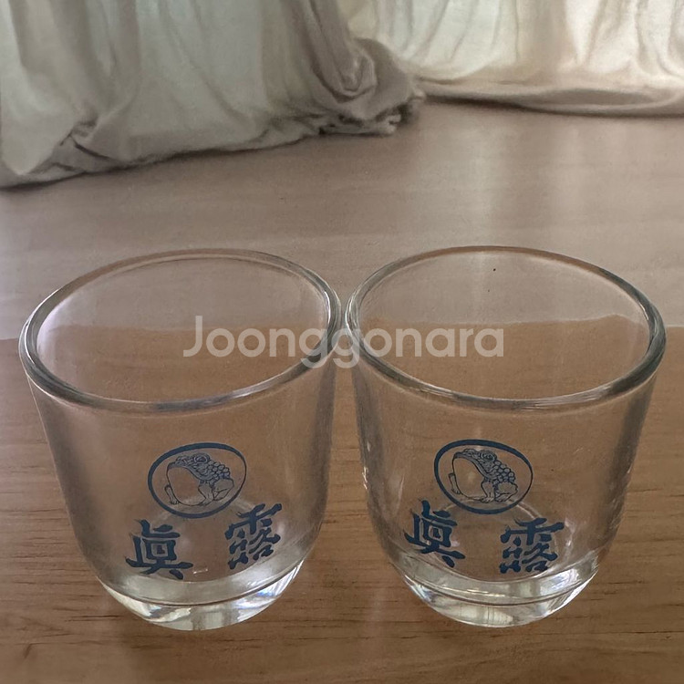 진로 두꺼비 소주잔--0