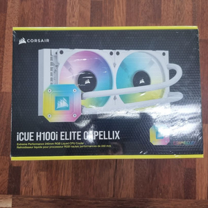 H100I ELITE CAPELLIX 미개봉 수냉쿨러