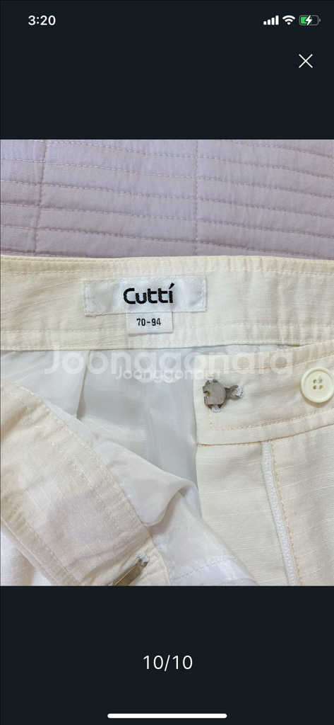 Cutti 린넨 바지&자켓 세트--8