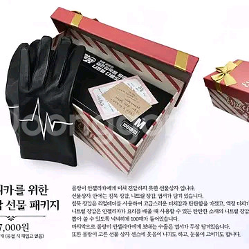 햄햄팡팡 7/16일 대리 받습니다--1