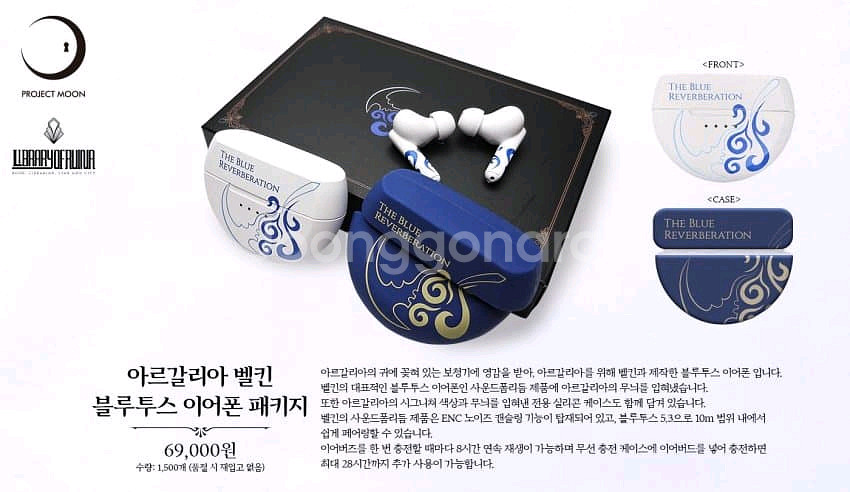 햄햄팡팡 7/16일 대리 받습니다--0