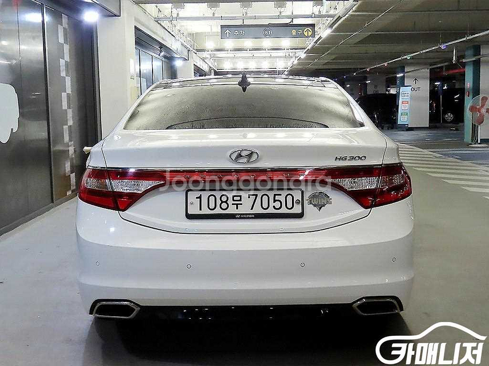 [현대]그랜저 HG LPG HG300 PREMIUM #--2