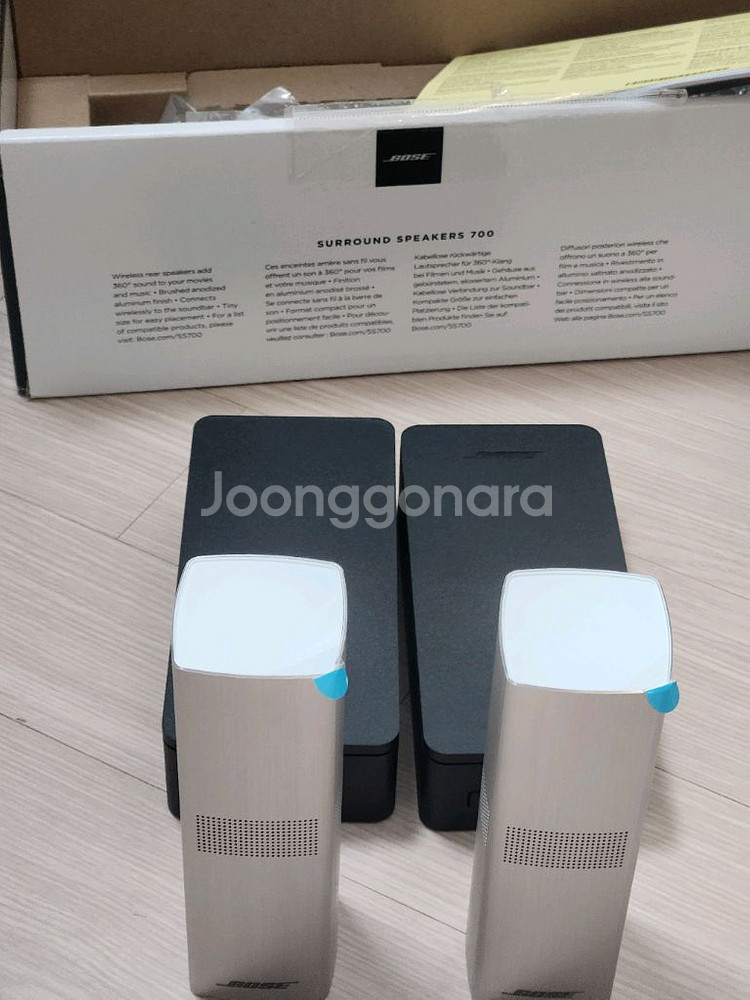 Bose Surround Speakers 700 스피커--8