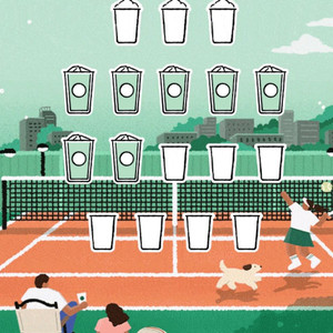 스타벅스 프리퀀시 일반 7개