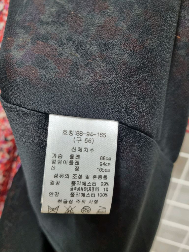 칼라거펠트 쉬폰 원피스 66 이미지