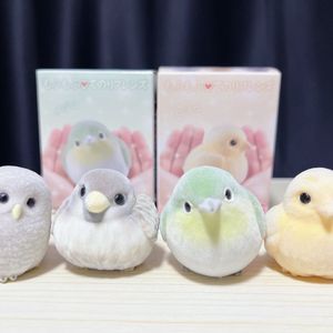 모후모후 손바닥친구들 테노리프렌즈 새 피규어 일괄