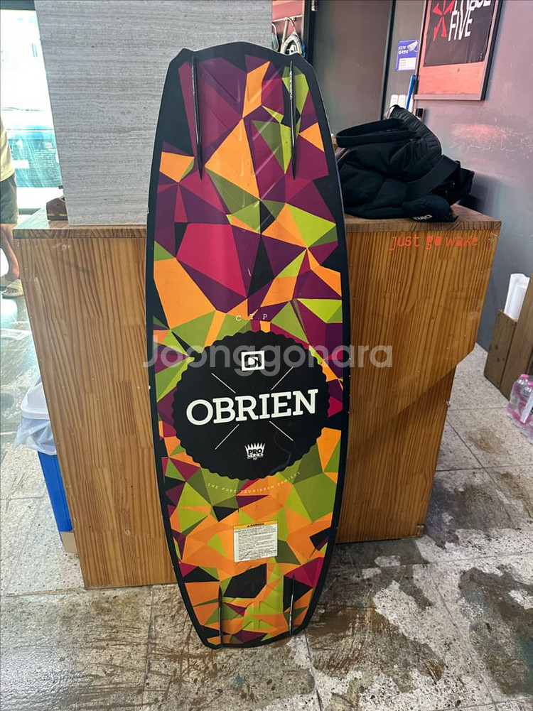 오브라이언 웨이크보드 데크 135--1