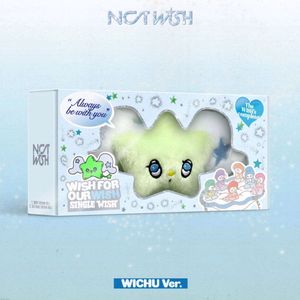 미개봉) 위츄 원가양도