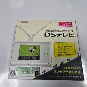 닌텐도ds칩 미사용 원세그 수신 어댑터(TV) 일본판