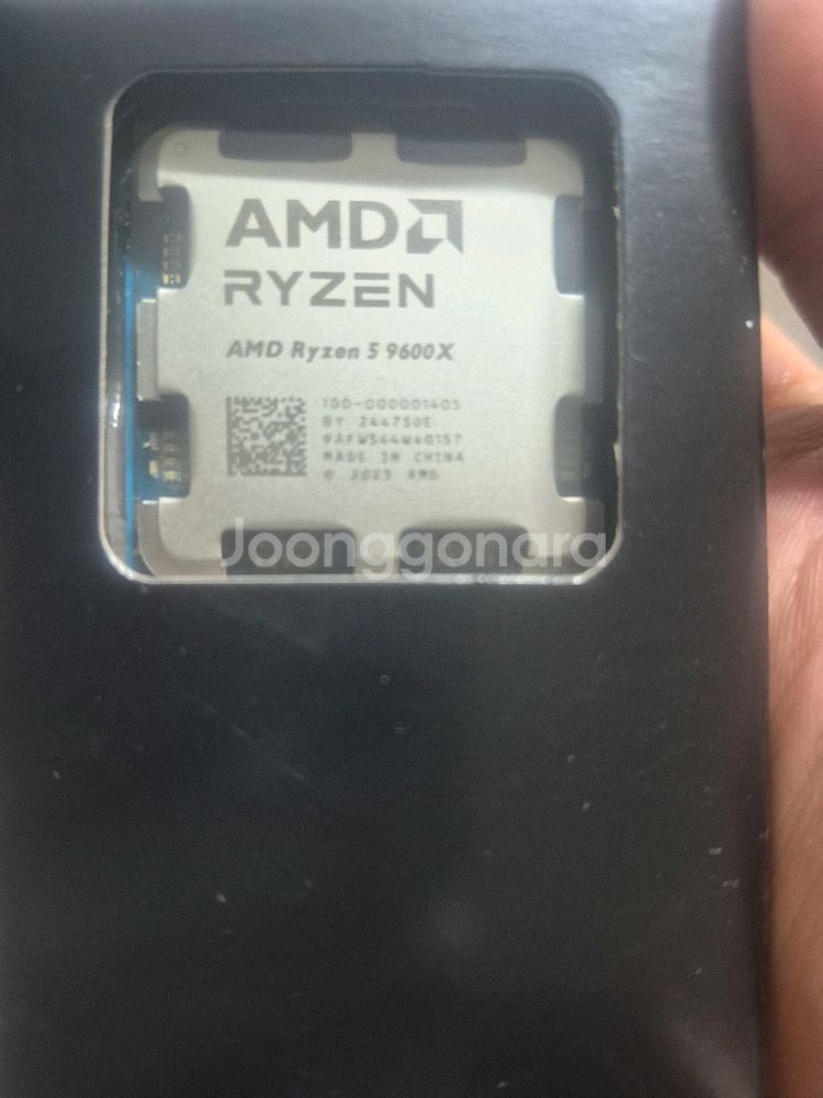 라이젠9600x 미개봉 새제품 택포--0