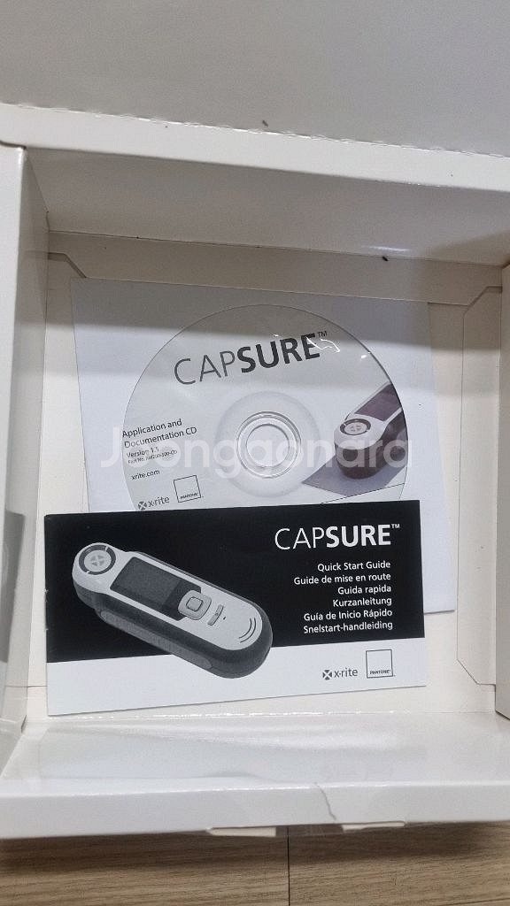 커피색도계(X-rite rm200)--1
