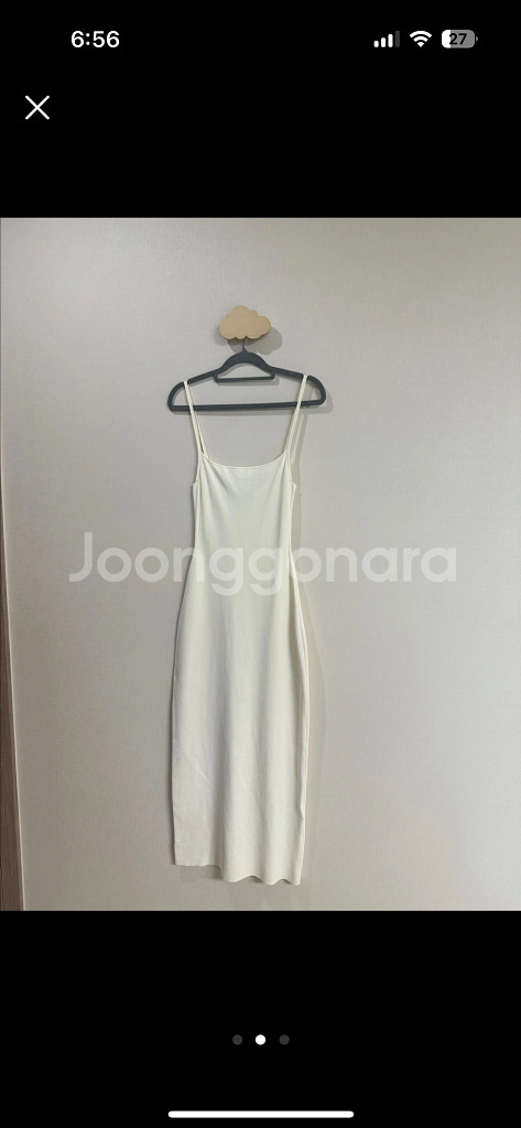 코스 스퀘어넥 니트 슬립 드레스 화이트 xs--3