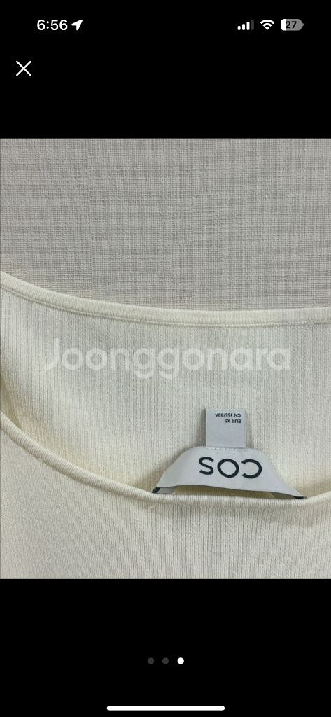 코스 스퀘어넥 니트 슬립 드레스 화이트 xs--4