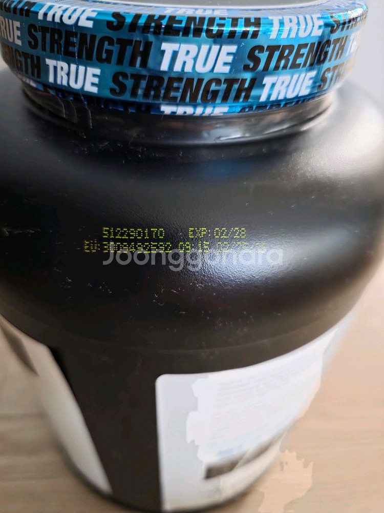 비피아이스포츠 ISO HD아이솔레이트 프로틴 2.2kg--2