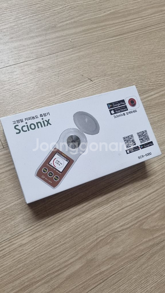 커피농도계 Scionix(수라칸)--0