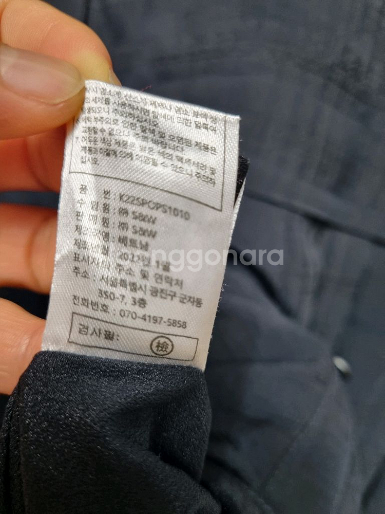 (택포) 칼라거펠트 원피스 (새상품급)--5