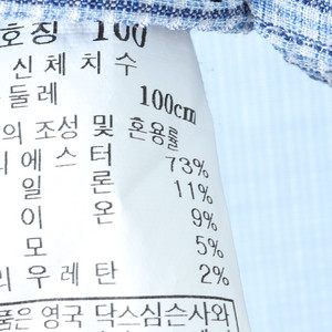 (L) 닥스 반팔셔츠 남방 시어서커 하늘색