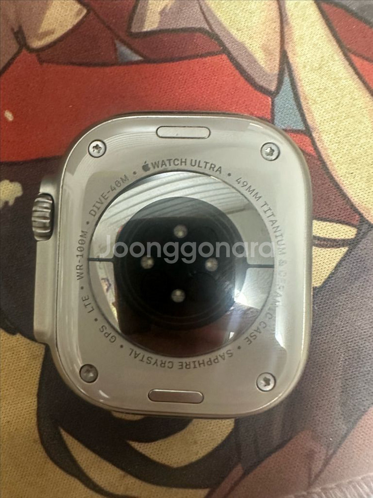 애플워치 울트라1 배터리효율100 s급--5