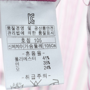 (XL) 인디안 반팔셔츠 남방 얇은소재 스트라이프