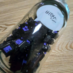 버텍스 vertex v1 리니어 스위치 89개
