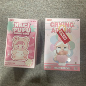팝마트 미개봉 하치푸푸 젤리곰 크라이베이비 어게인