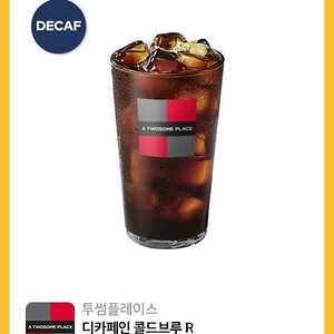 투썸플레이스 디카페인 콜드브루