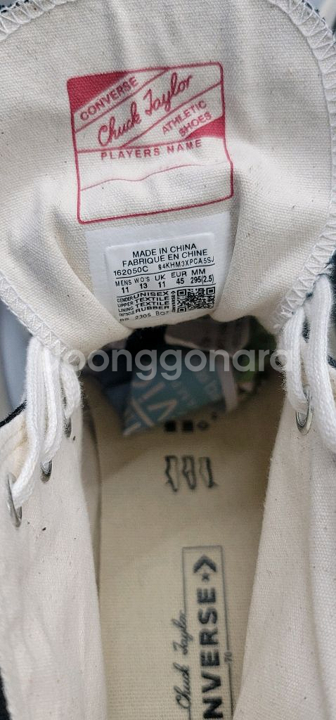 컨버스 척테일러 블랙 하이290 새제품--2