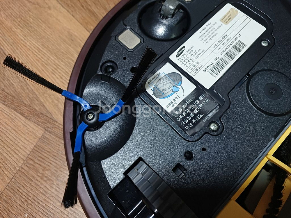 삼성 VC-RL52V 로봇청소기 커버도색교환 리모콘-1--5