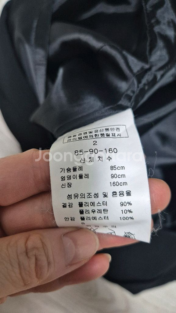 봄 여름 정장 검정원피스 85-90-160--2