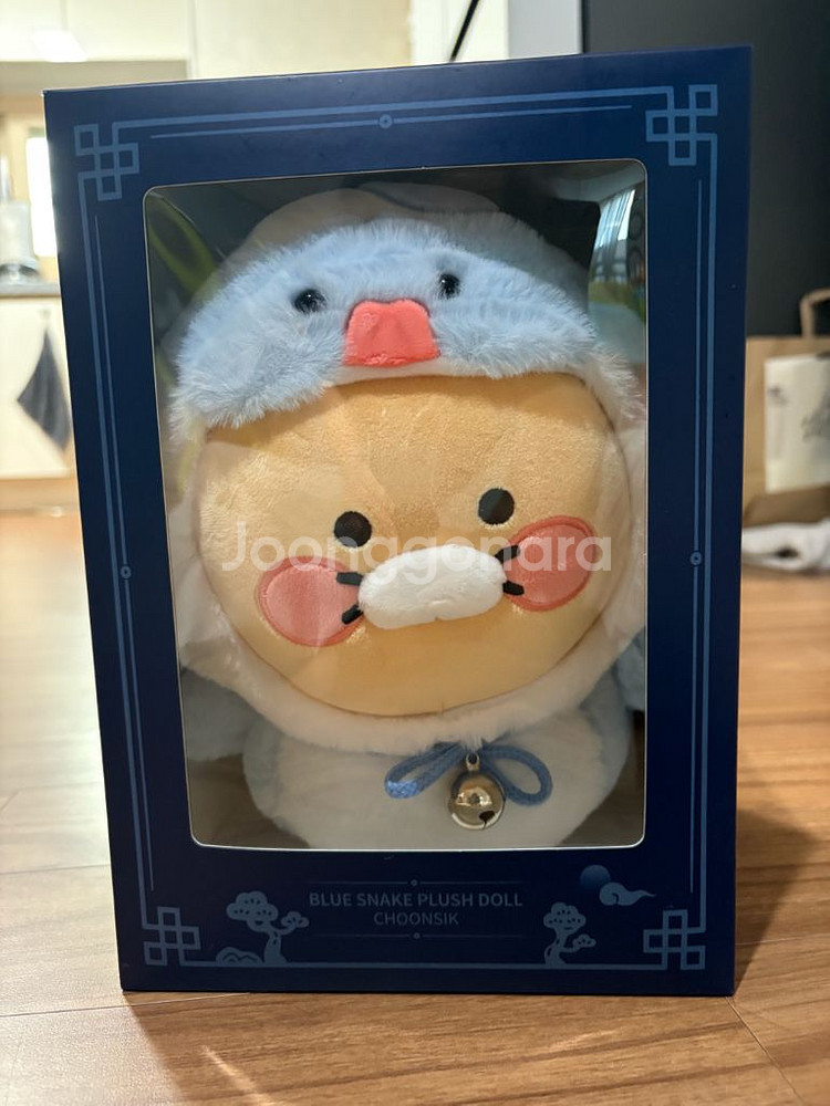 2025 푸른뱀 춘식이 26cm--0