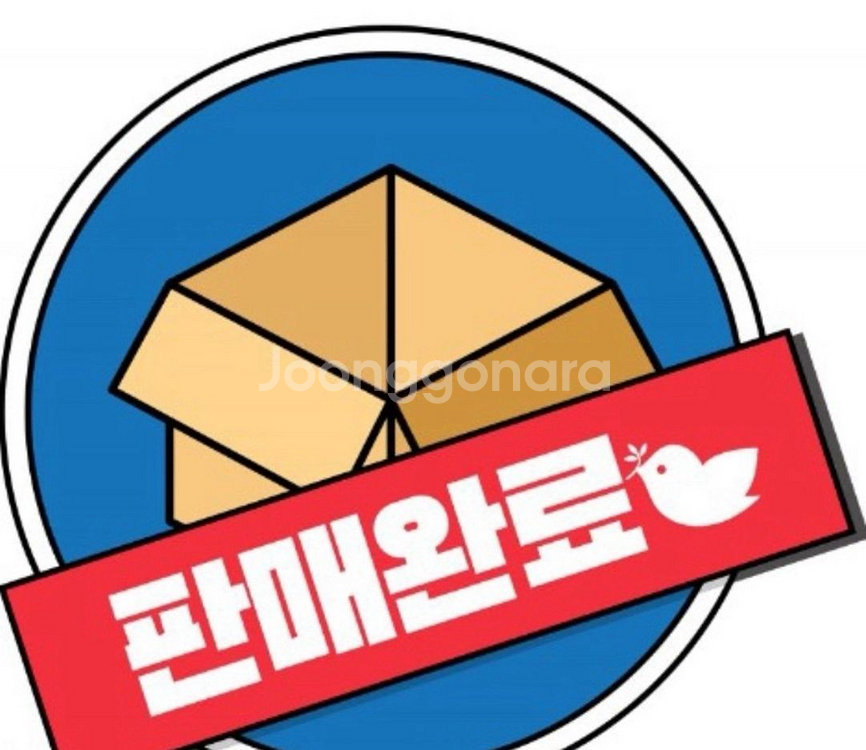 [260] 뉴발란스 574 레거시 네이비블루--0