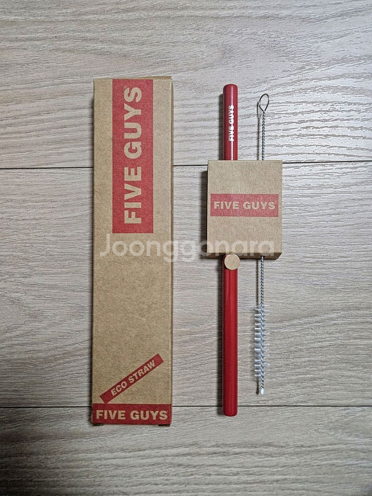 [한정판] Five Guys 에코 빨대 세트--1
