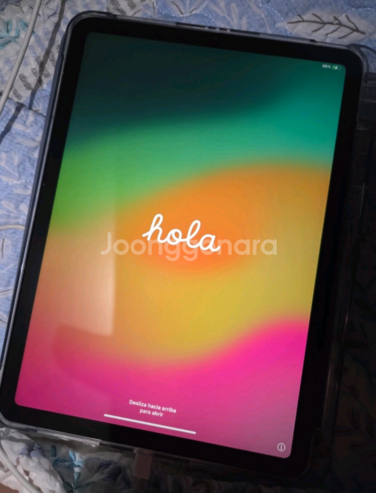 아이패드 에어 4 256GB + 애플펜슬 2--0
