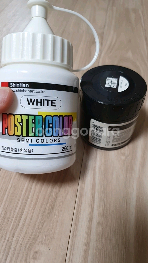 포스터칼라 물감 흰색 검정색--0