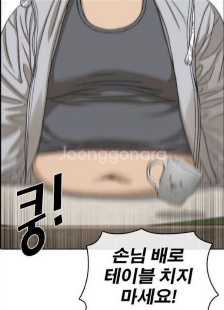 배성민 수학 1,2 빌드업/공통수학1,2 워밍업 상하--0