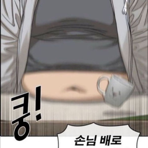 배성민 수학 1,2 빌드업/공통수학1,2 워밍업 상하